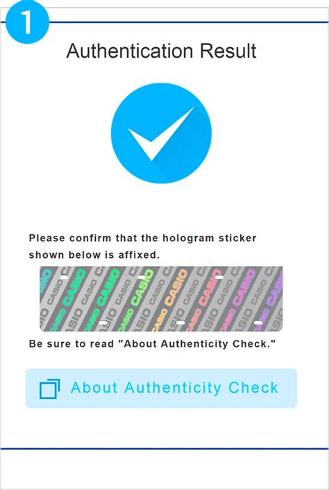 authentication check by ch